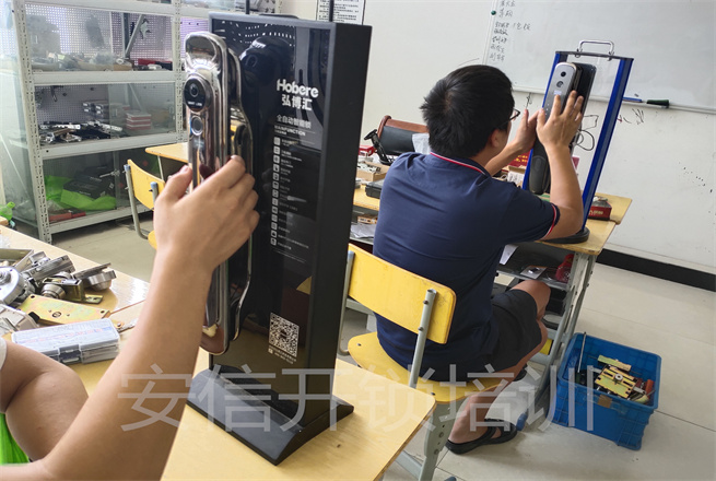 上海初入行開鎖師傅在哪買工具？