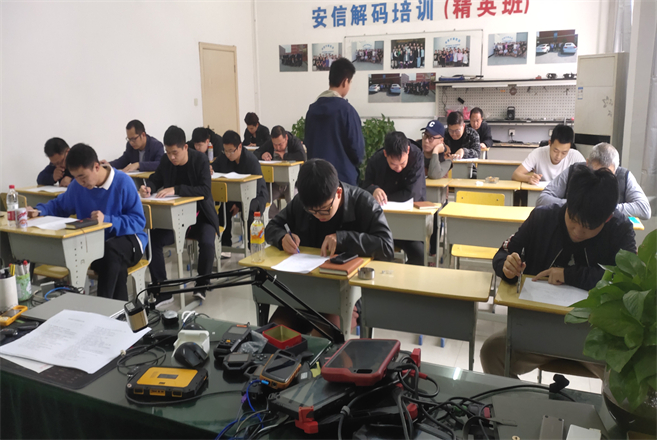 上海學汽車電子電路技術學校