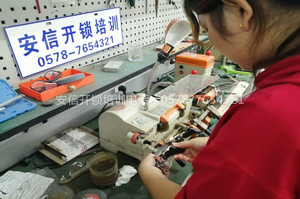 上海开锁配钥匙技术培训学校