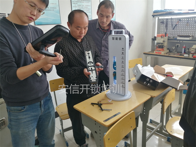 上海開鎖市場前景如何？