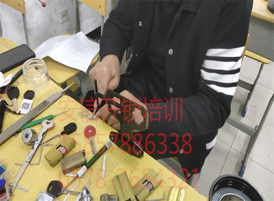 黄浦多少岁可以学配汽车钥匙？