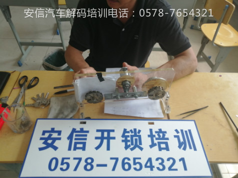 上海学什么技术比较有前景？