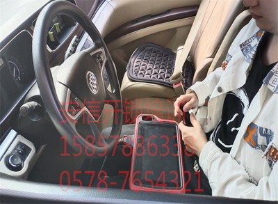 黄浦学配汽车遥控开店备案需要找关系吗？