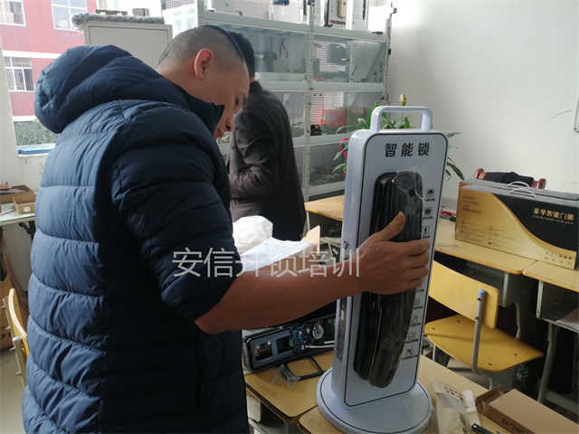 上海智能锁培训学校在哪里？