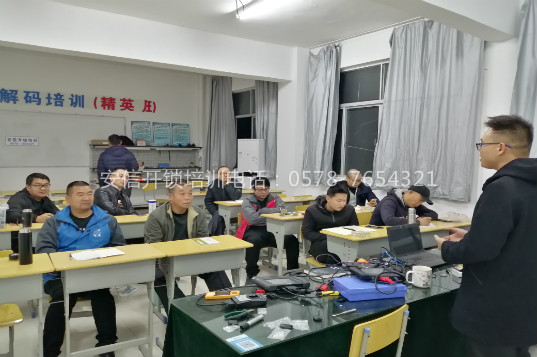 上海专业开锁培训学校